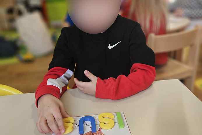 Milosrdni Samaritanac