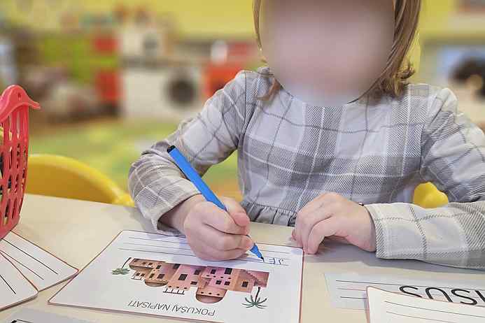 Milosrdni Samaritanac