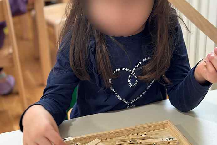 Svjetski dan izumitelja