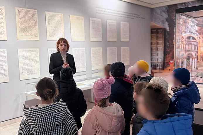 U početku bijaše kraljevstvo