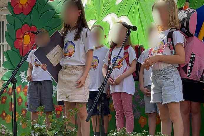 Završna priredba