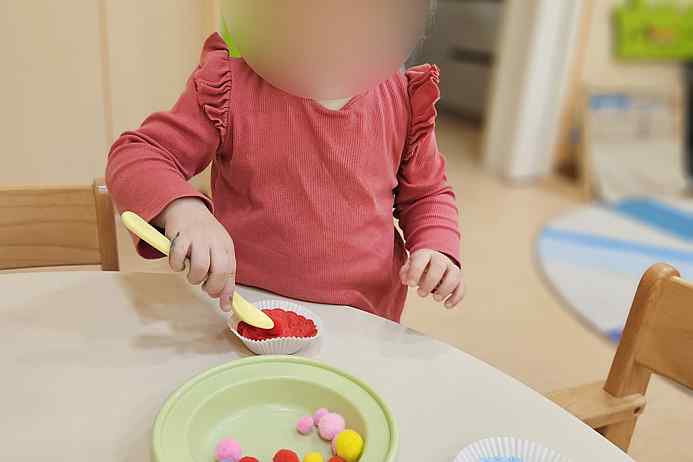 Senzomotoričke aktivnosti