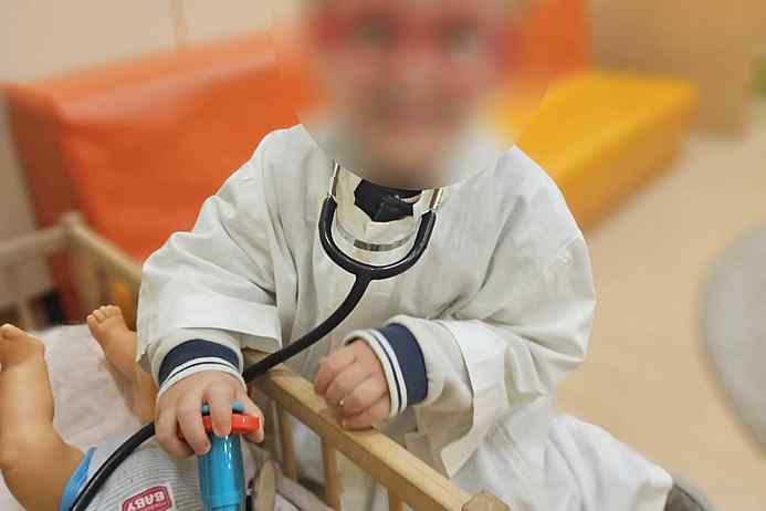 Svjetski dan zdravlja