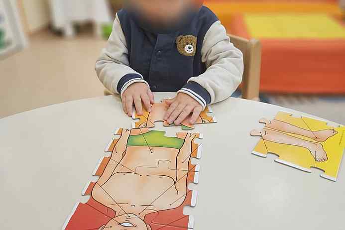 Svjetski dan zdravlja